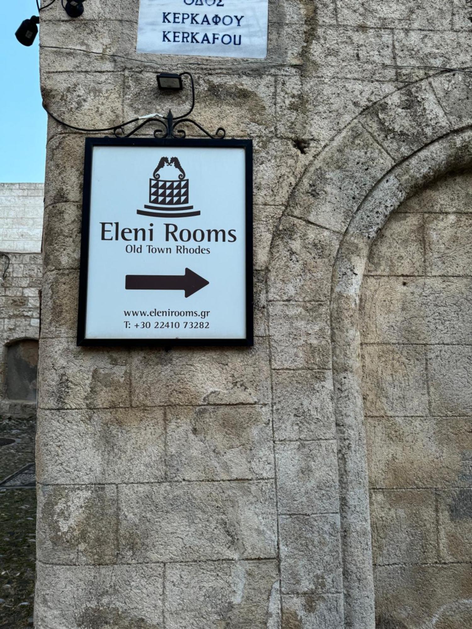 Rhodes City 叶莱尼旅馆酒店 外观 照片