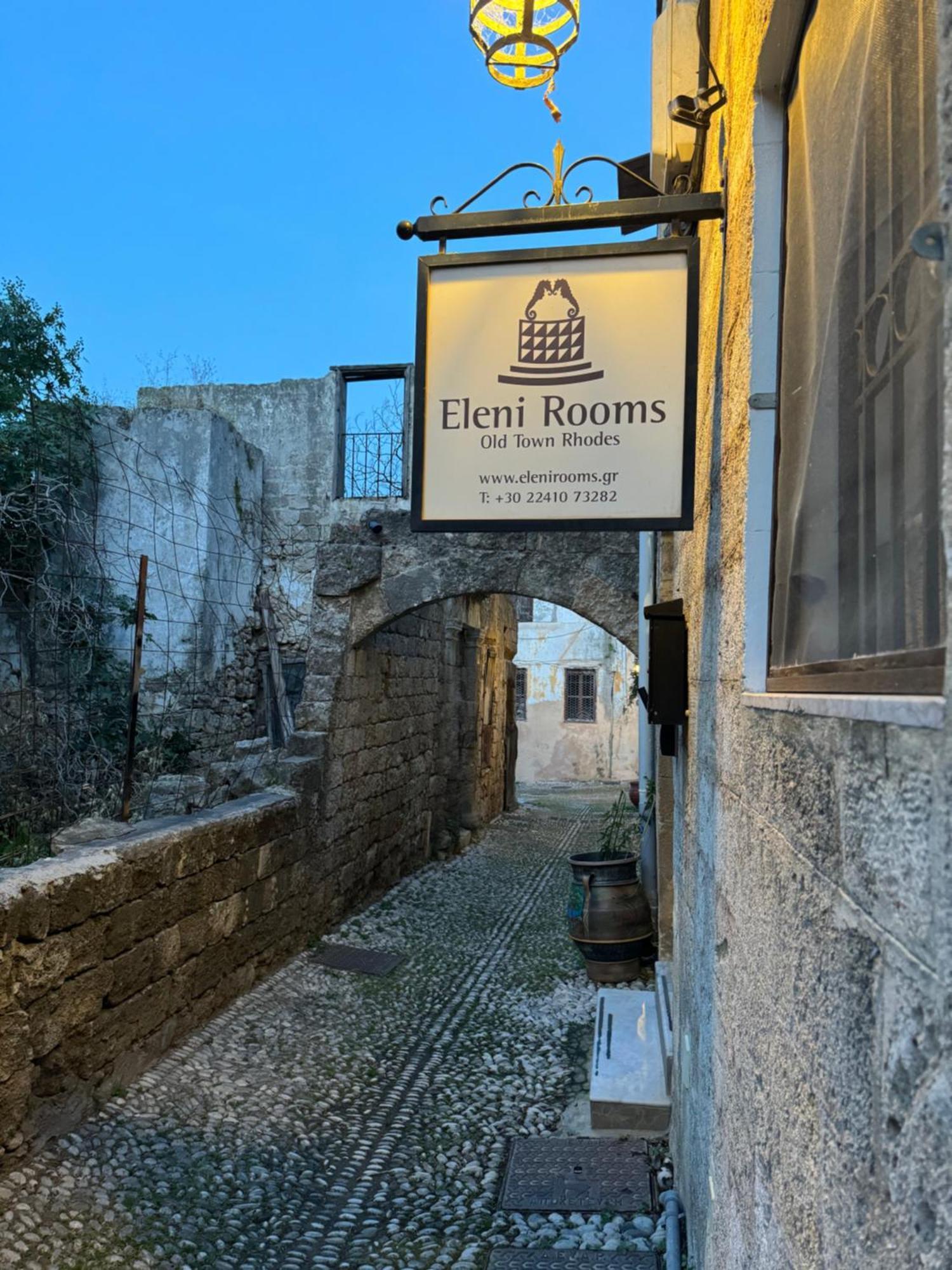 Rhodes City 叶莱尼旅馆酒店 外观 照片