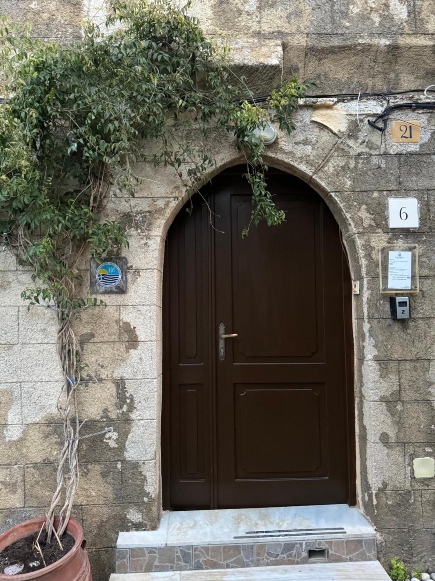 Rhodes City 叶莱尼旅馆酒店 外观 照片